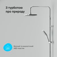 Душова система з термостатом Am.Pm Func хром F078F400