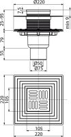 Трап для душу AlcaPlast APV2324 з решіткою
