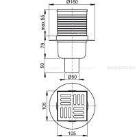 Трап для душу AlcaPlast APV32Black з решіткою