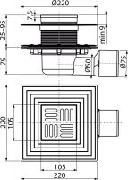 Трап для душу AlcaPlast APV3344 з решіткою