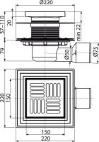 Трап для душу AlcaPlast APV3444 з решіткою