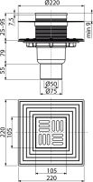 Трап для душу AlcaPlast APV4344 з решіткою