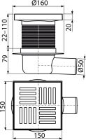 Трап для душа AlcaPlast APV5211 с решеткой