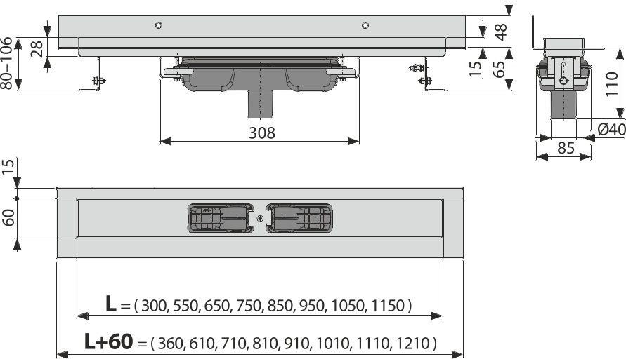 Душовий канал AlcaPlast APZ1116-750 без решітки