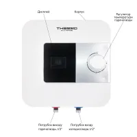 Водонагрівач накопичувальний Thermo Alliance SF 15 л SF15X15N