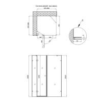 Душова кабіна Qtap Capricorn 90x90 (профіль - чорний, скло - прозоре) CAPBLA1099SC6