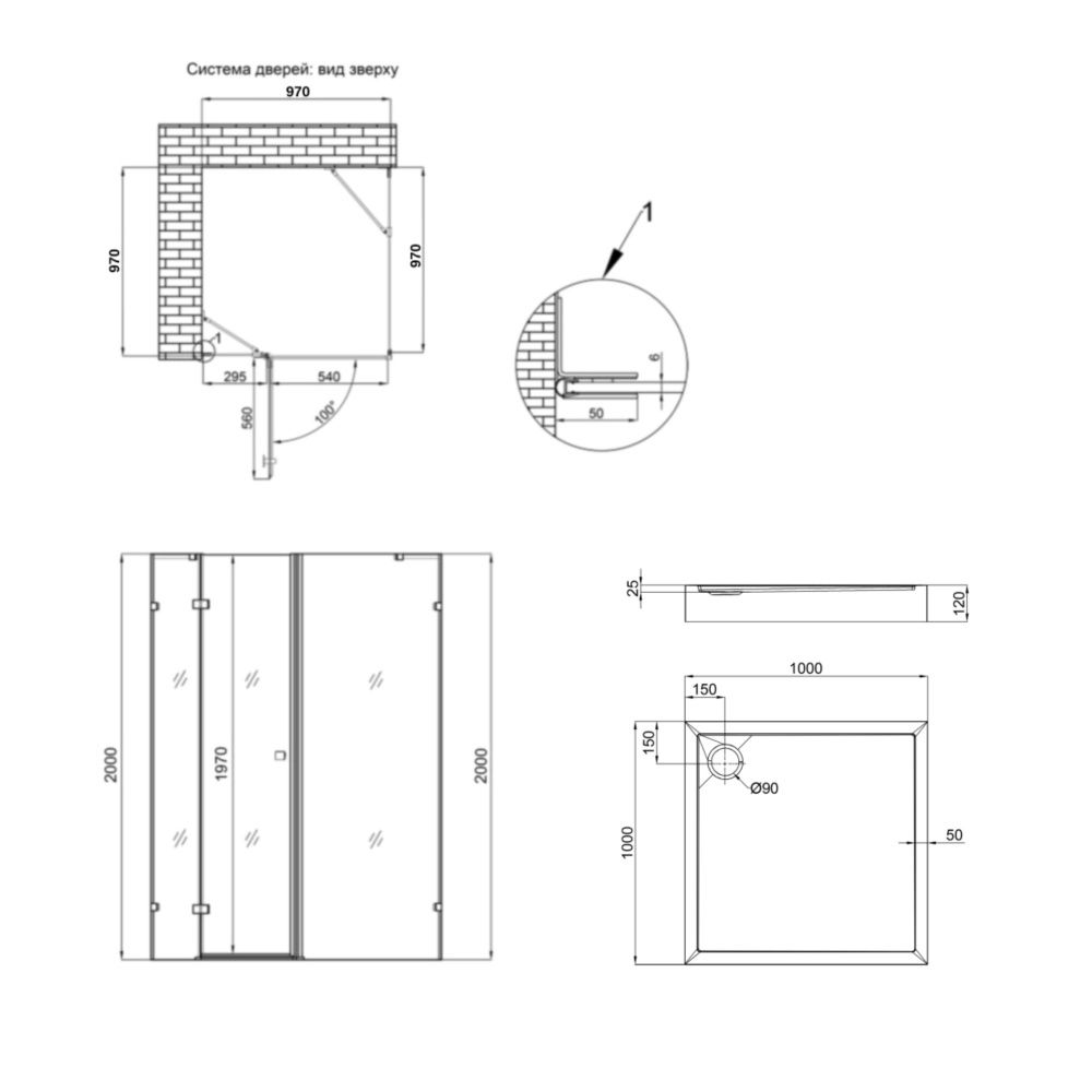 Душова кабіна Qtap Capricorn 100x100 (профіль - хром, скло - прозоре) CAPCRM1011SC6SET з піддоном
