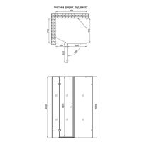 Душова кабіна Qtap Capricorn 100x80 (профіль - хром, скло - прозоре) CAPCRM1018RC6