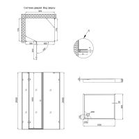 Душова кабіна Qtap Capricorn 100x80 (профіль - хром, скло - прозоре) CAPCRM1018RC6SET з піддоном