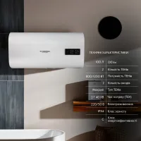 Водонагрівач накопичувальний Thermo Alliance DT 100 л DT100H20GPD