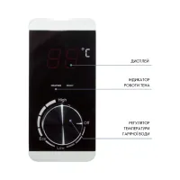 Водонагреватель накопительный Thermo Alliance DJ 100 л D100V20J3DK