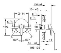Смеситель скрытого монтажа Grohe Start хром 32590002