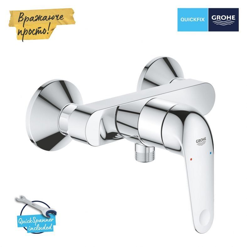 Змішувач для душу Grohe Swift хром 24333001