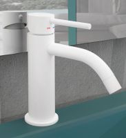 Смеситель для раковины Paffoni Light белый матовый LIG071KBO
