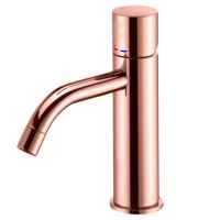 Змішувач для раковини Paffoni Light рожеве золото LIGX071ROSE