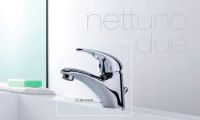 Змішувач для раковини Paffoni Nettuno хром ND075CR