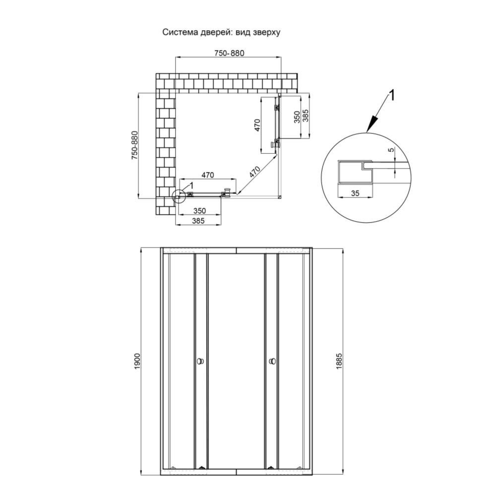 Душова кабіна Qtap Pisces 90x75 (профіль - хром, скло - матове) PISCRM1079SP5