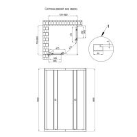 Душова кабіна Qtap Pisces 90x75 (профіль - хром, скло - матове) PISCRM1079SP5