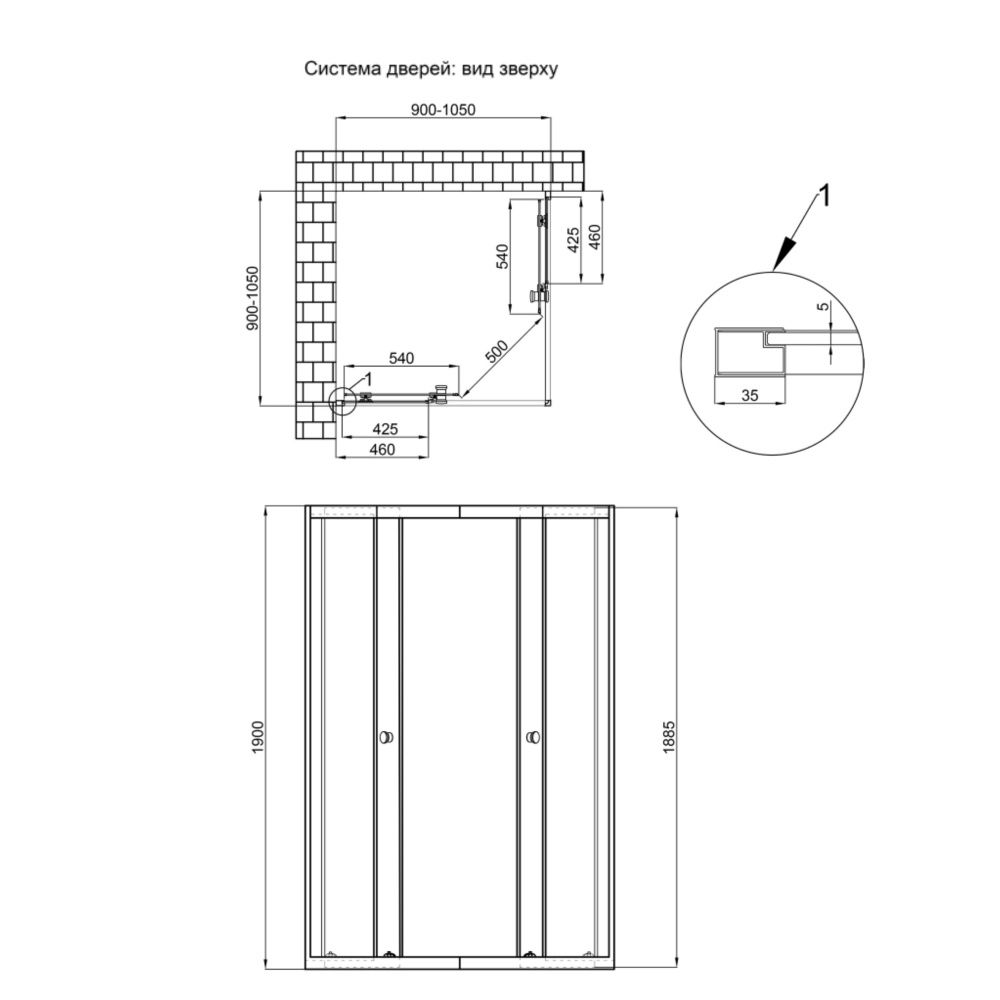 Душова кабіна Qtap Pisces 105x90 (профіль - хром, скло - матове) PISCRM10911SP5