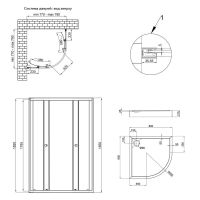 Душова кабіна Qtap Presto 80x80 (профіль - хром, скло - матове) PRECRM1088AP5SET з піддоном