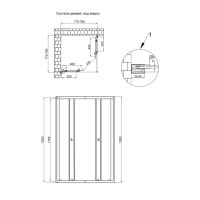 Душова кабіна Qtap Presto 80x80 (профіль - хром, скло - матове) PRECRM1088SP5