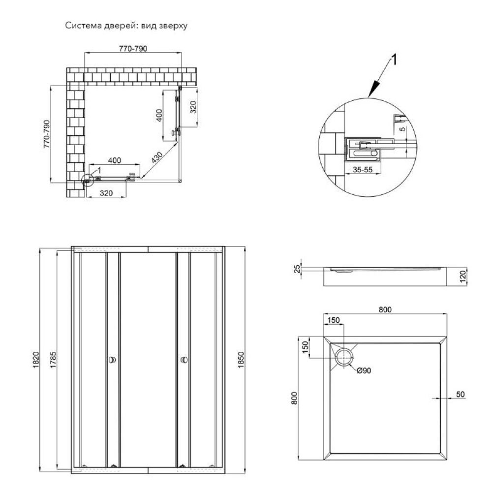 Душова кабіна Qtap Presto 80x80 (профіль - хром, скло - матове) PRECRM1088SP5SET з піддоном