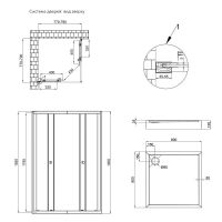 Душова кабіна Qtap Presto 80x80 (профіль - хром, скло - матове) PRECRM1088SP5SET з піддоном
