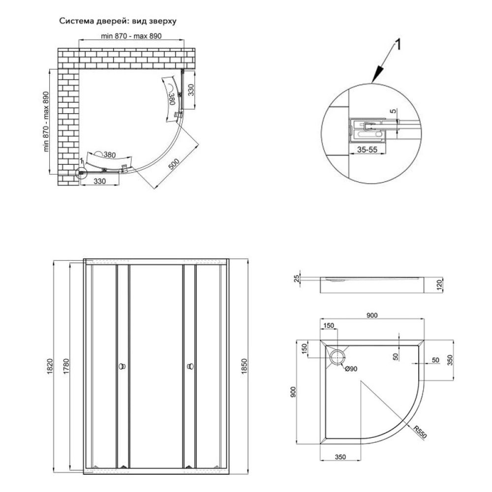Душова кабіна Qtap Presto 90x90 (профіль - хром, скло - матове) PRECRM1099AP5SET з піддоном