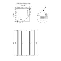 Душова кабіна Qtap Presto 90x90 (профіль - хром, скло - матове) PRECRM1099SP5