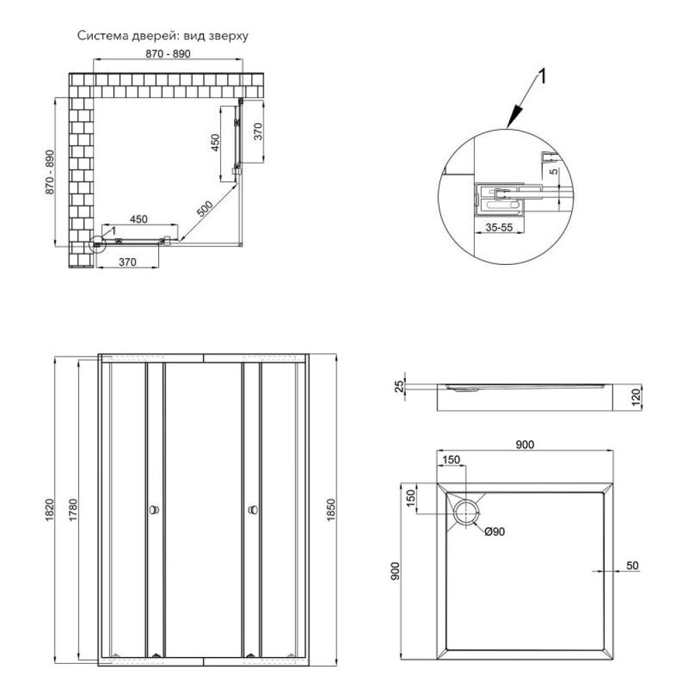 Душова кабіна Qtap Presto 90x90 (профіль - хром, скло - матове) PRECRM1099SP5SET з піддоном