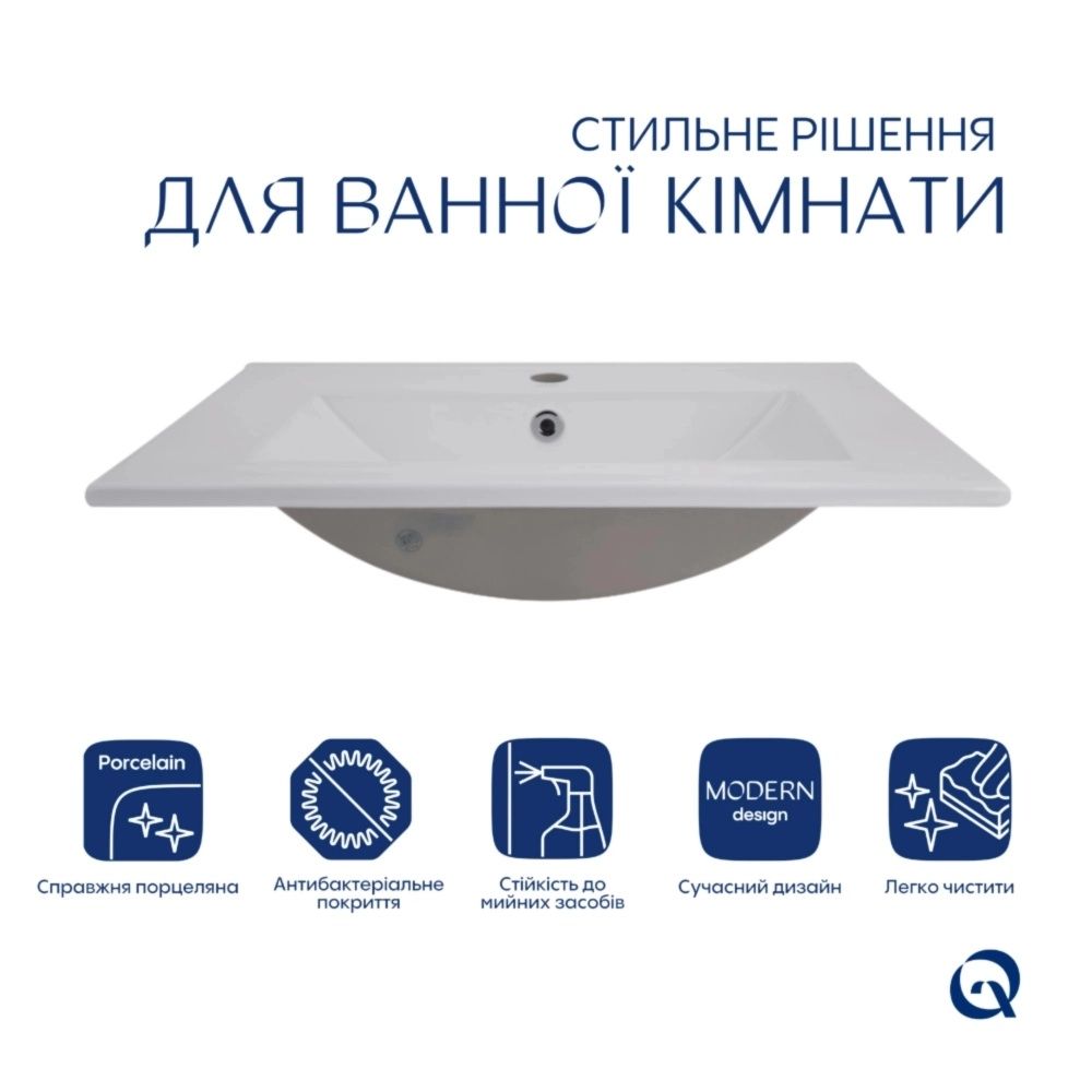 Раковина врізна Qtap Albatross 62 см білий глянцевий QT01113060CW148473