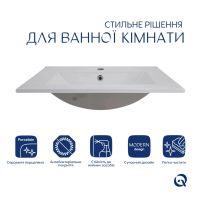 Раковина врізна Qtap Albatross 62 см білий глянцевий QT01113060CW148473