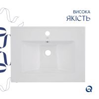 Раковина врізна Qtap Albatross 62 см білий глянцевий QT01113060CW148473
