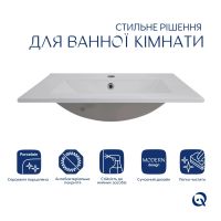 Раковина врізна Qtap Albatross 62 см білий глянцевий QT01113060CW1
