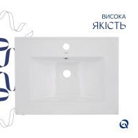 Раковина врізна Qtap Albatross 62 см білий глянцевий QT01113060CW1