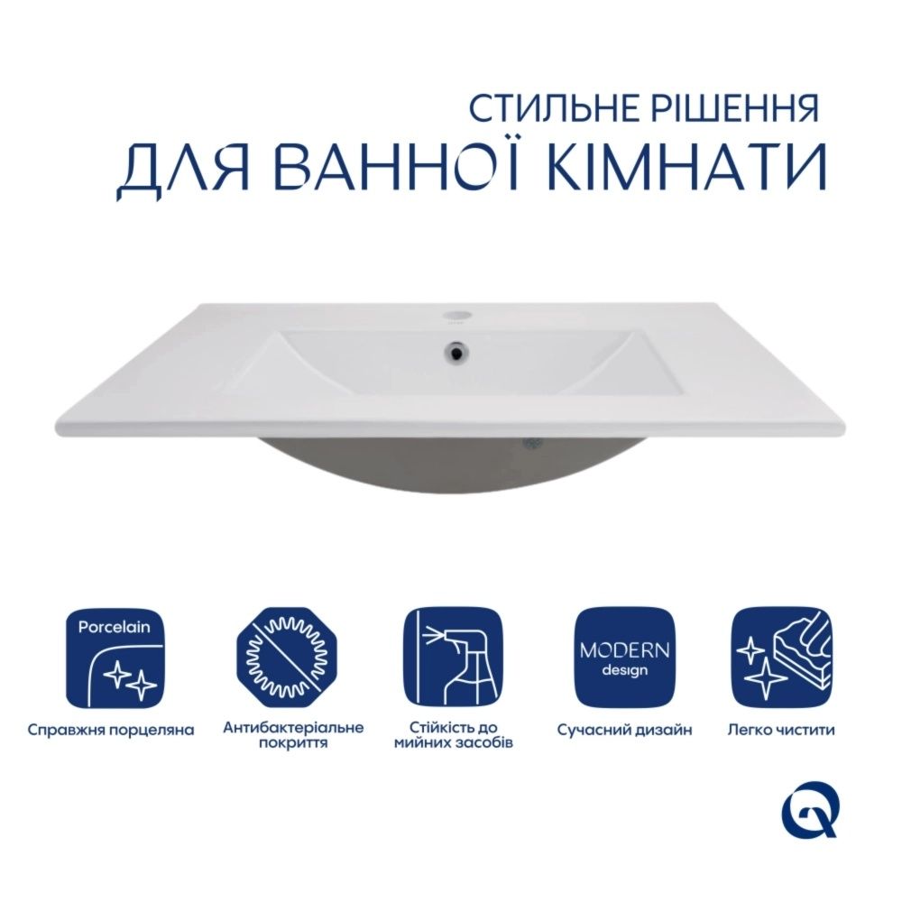 Раковина врізна Qtap Albatross 72 см білий глянцевий QT01113070CW148474
