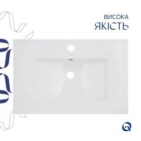 Раковина врізна Qtap Albatross 72 см білий глянцевий QT01113070CW148474