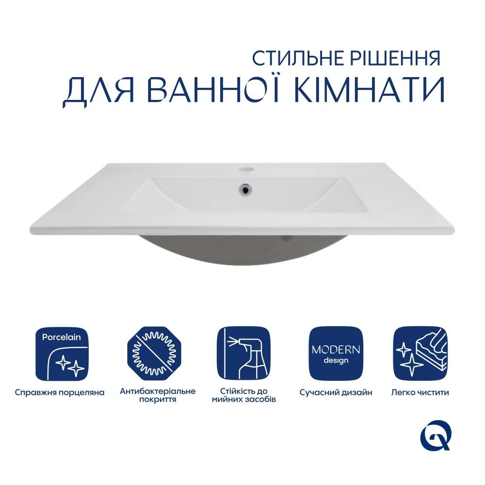 Раковина врізна Qtap Albatross 72 см білий глянцевий QT01113070CW1