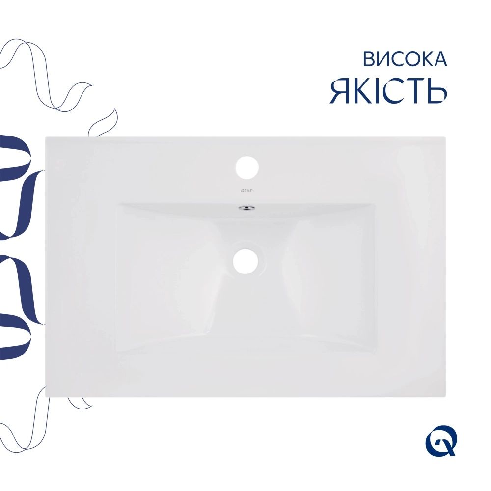 Раковина врізна Qtap Albatross 72 см білий глянцевий QT01113070CW1