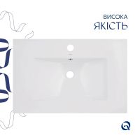 Раковина врізна Qtap Albatross 72 см білий глянцевий QT01113070CW1