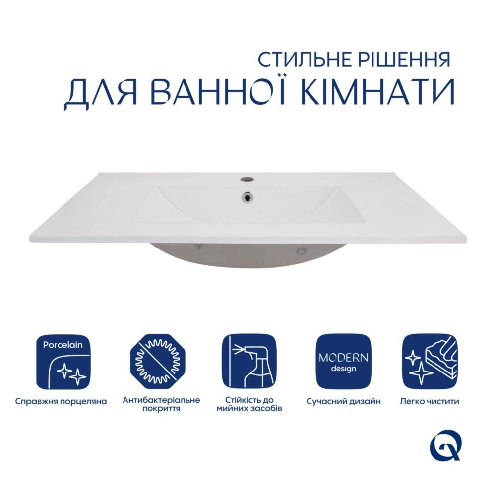 Раковина врізна Qtap Albatross 82 см білий глянцевий QT01113080CW148475