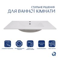 Раковина врізна Qtap Albatross 82 см білий глянцевий QT01113080CW148475