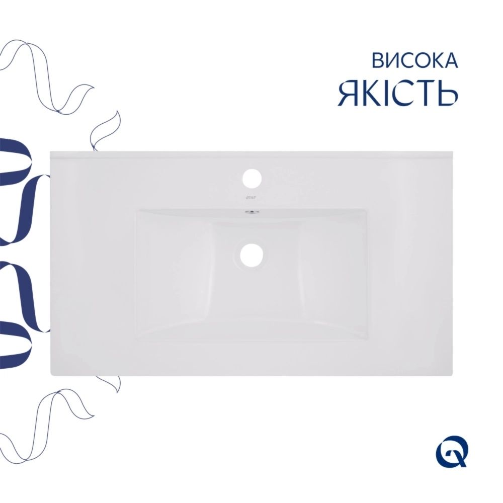 Раковина врізна Qtap Albatross 82 см білий глянцевий QT01113080CW148475