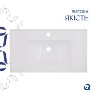 Раковина врізна Qtap Albatross 82 см білий глянцевий QT01113080CW148475