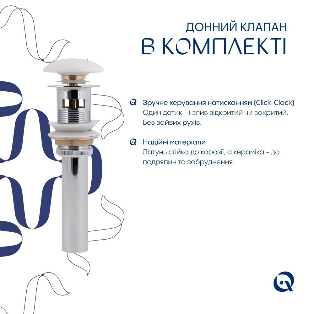 Раковина врізна Qtap Albatross 82 см білий глянцевий QT01113080CW148475