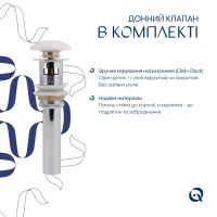Раковина врізна Qtap Albatross 82 см білий глянцевий QT01113080CW148475