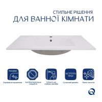 Раковина врізна Qtap Albatross 82 см білий глянцевий QT01113080CW1