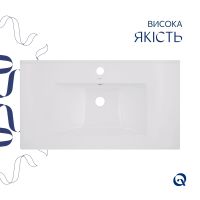 Раковина врізна Qtap Albatross 82 см білий глянцевий QT01113080CW1