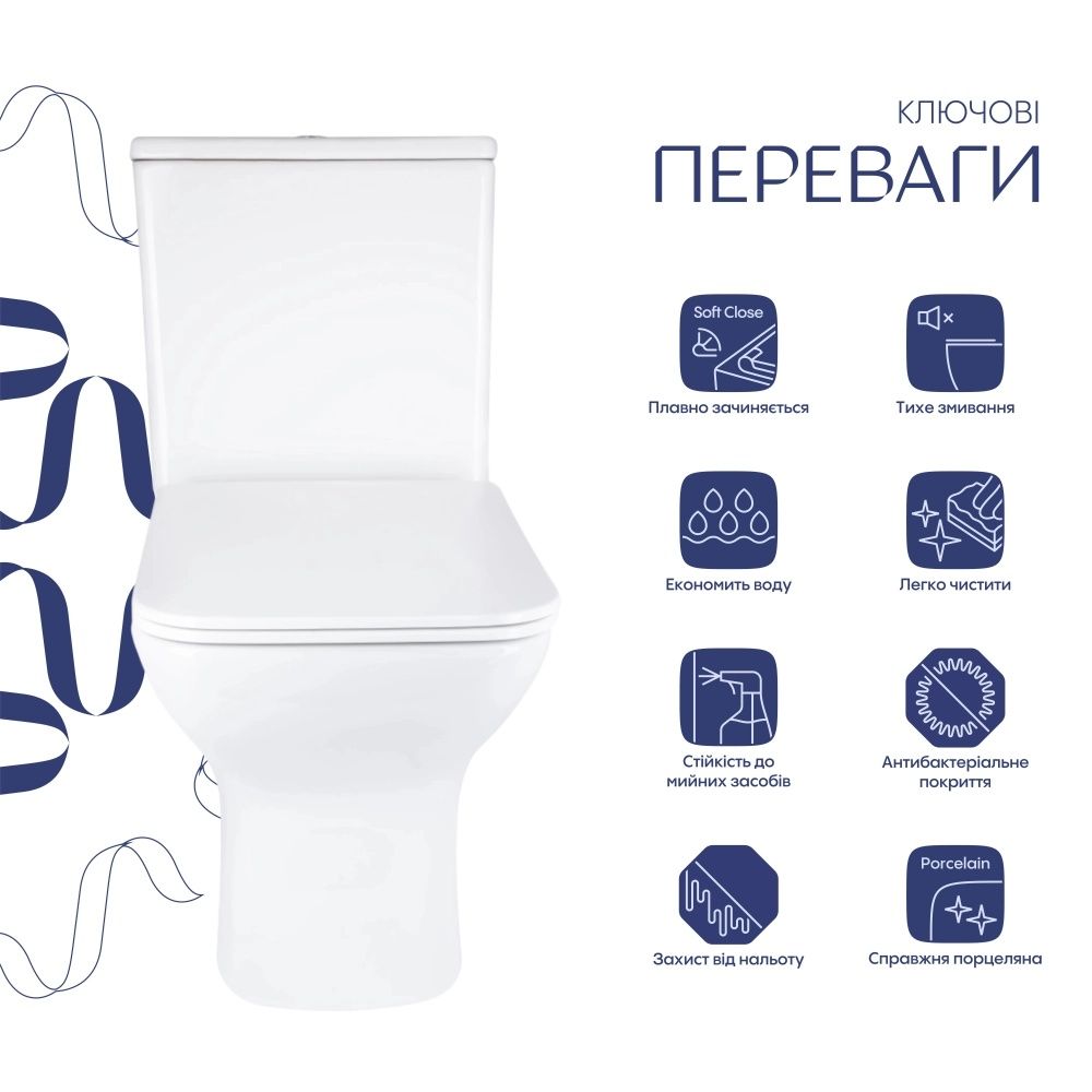 Унітаз підлоговий Qtap Aries білий глянцевий QT03228302W з бачком і сидінням Soft-close