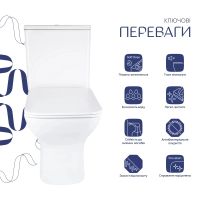 Унітаз підлоговий Qtap Aries білий глянцевий QT03228302W з бачком і сидінням Soft-close